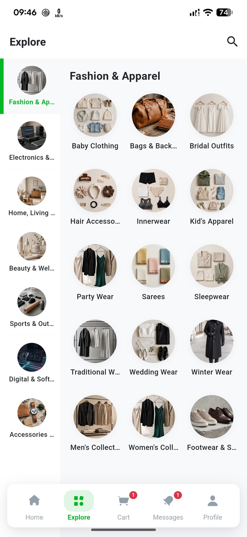 Customer App Explore